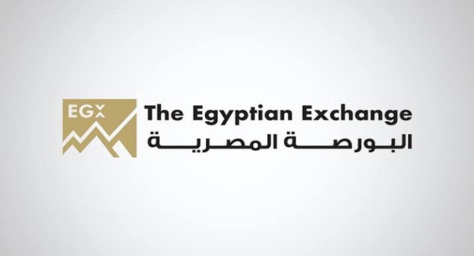 تعاون بين البورصة وجهاز تنمية التجارة الداخلية لتبسيط إجراءات الشركات في السجل التجاري