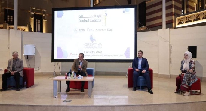بالصور.. وزير الاتصالات يلتقى بمجموعة من رواد الأعمال ومؤسسي الشركات التكنولوجية الناشئة ضمن فعاليات يوم “الشركات الناشئة”