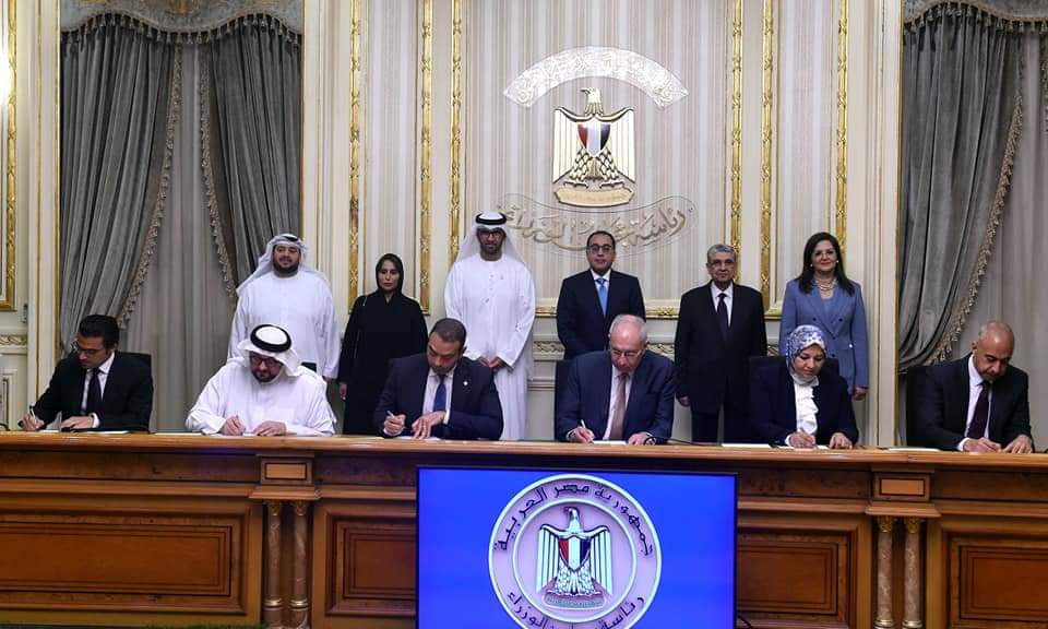 توقيع مذكرتى تفاهم جديدتين تعاون مع الإمارات لتطوير محطات إنتاج الهيدروجين الأخضر