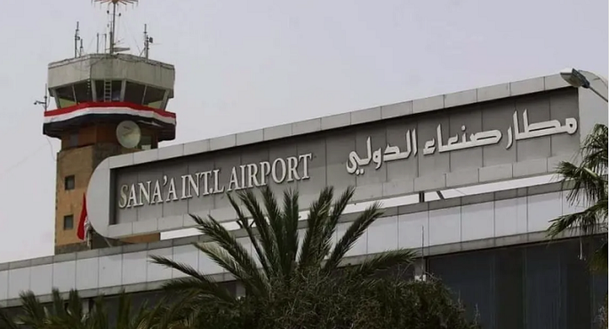الحكومة اليمنية: مليشيا الحوثي ترفض خيارات تسهيل فتح مطار صنعاء