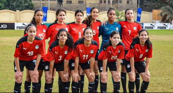 منتخب مصر للكرة النسائية يواجه الهند ودياً بالأردن