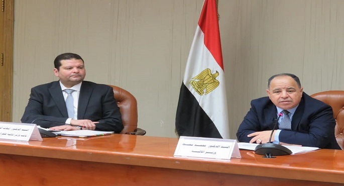 بالصور.. وزير المالية: نجحنا في احتواء صدمات الأزمة الاقتصادية العالمية الراهنة
