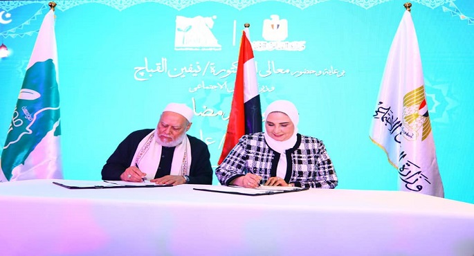 التضامن ومصر الخير يوقعان بروتوكول تعاون لدعم المشروعات التنموية بقري مشروع تطوير الريف المصري “حياة كريمة”