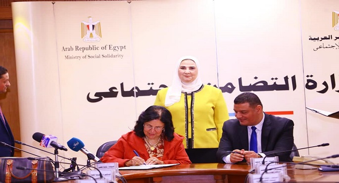 بالصور.. القباج تشهد توقيع بروتوكول تعاون بين وزارة التضامن وجمعية نداء لتأهيل الأطفال الصم وضعاف السمع