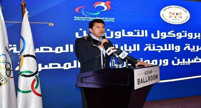 بالصور..  وزير الرياضة يشهد توقيع اللجنة الأولمبية بروتوكول تعاون مع اللجنة البارالمبية