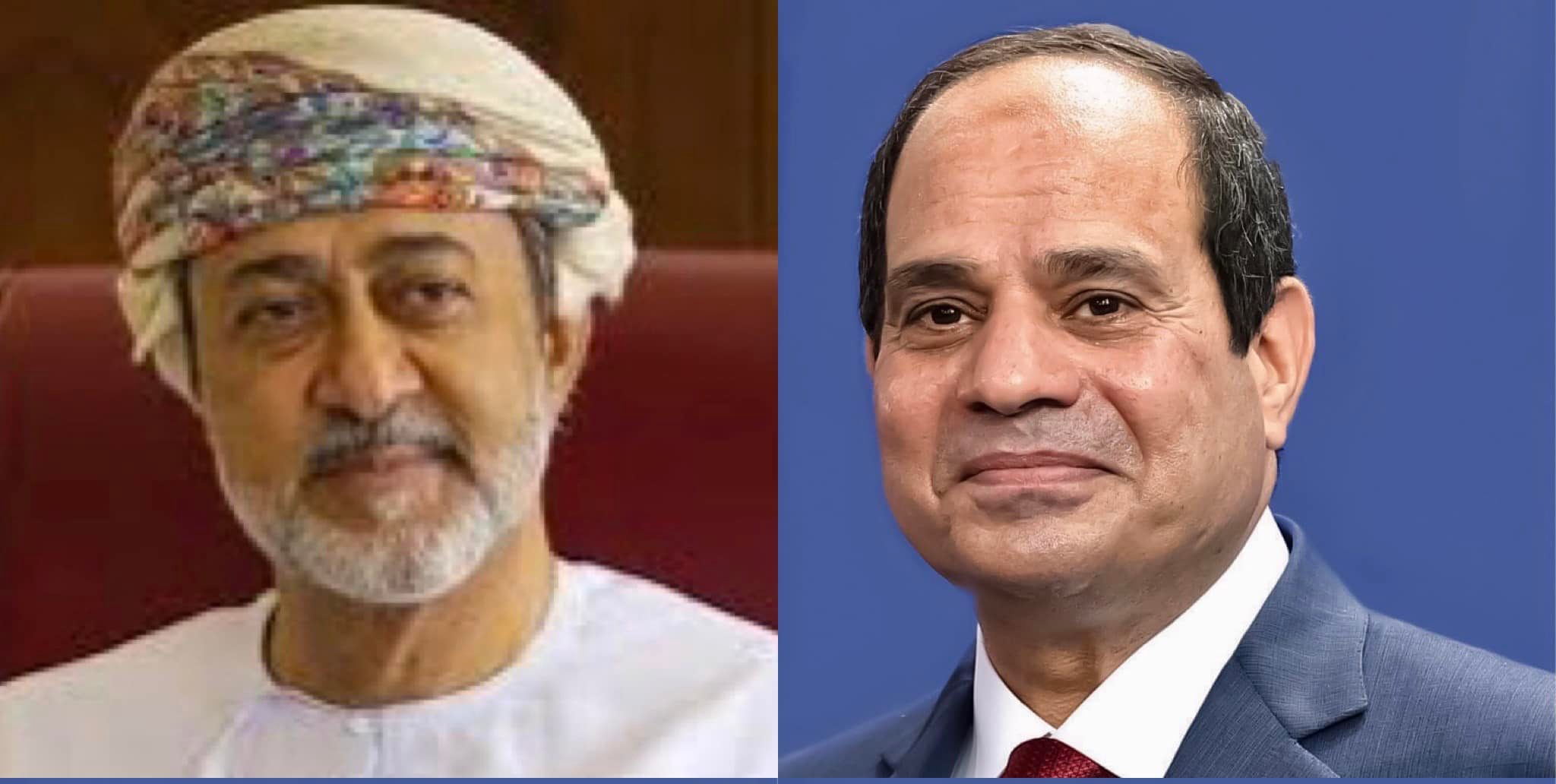 سلطان عمان يهنئ الرئيس السيسي بحلول عيد الفطر المبارك