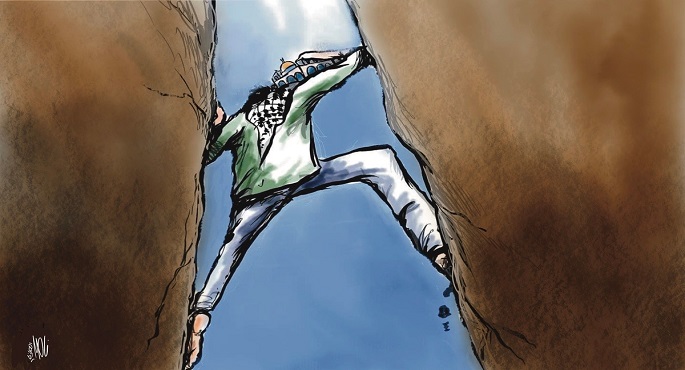 القدس في القلب العربي
