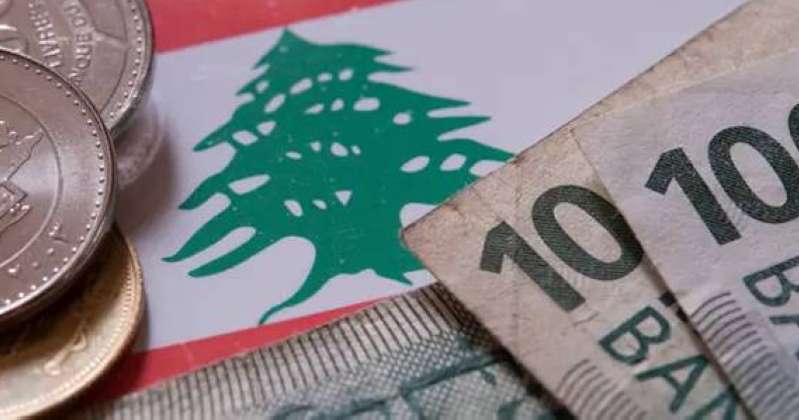 صحيفة الشرق الوسط: أزمة في مجلس النواب اللبناني بسبب “الكابيتال كونترول”
