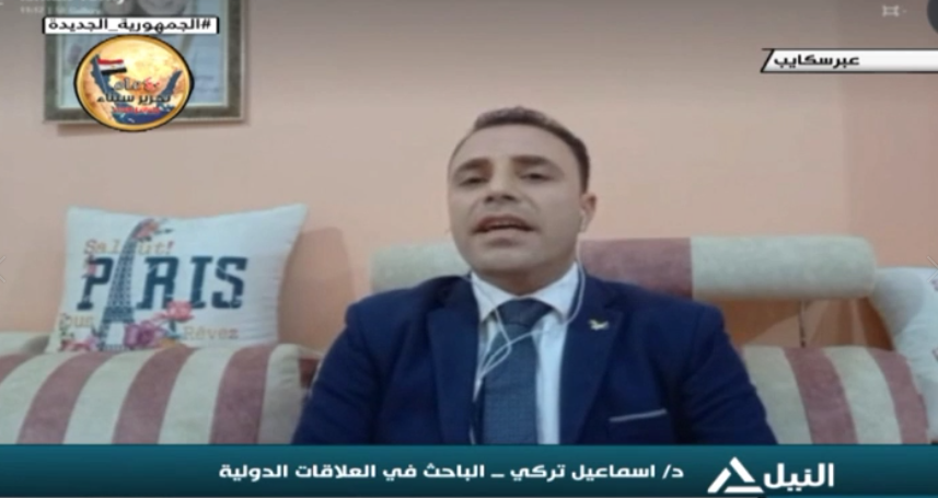 تغطية خاصة .. إيمانويل ماكرون يفوز بالانتخابات الرئاسية الفرنسية بنسبة 58.2%
