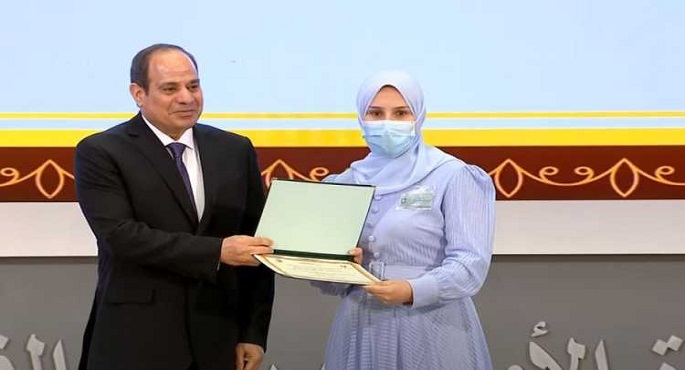 الرئيس السيسي يكرّم عدداً من النماذج المشرفة بمسابقة القرآن الكريم
