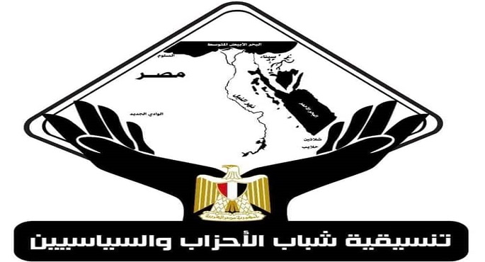 التنسيقية تنظيم صالونا حول الأفروسنتريك ومحاولات السطو على الحضارة المصرية