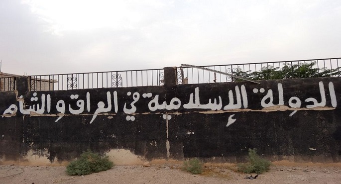 داعش بين خلافات الزعامة ومحاولة استغلال حرب أوكرانيا