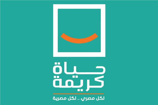 المشرف على القومي للإعاقة: مبادرة “حياة كريمة” نموذج عبقري يراعي احتياجات ذوي الإعاقة ويطبق كود الإتاحة بالقرى