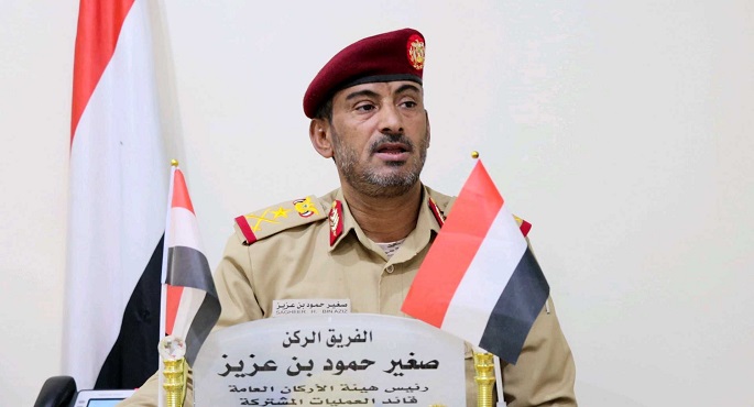 رئيس أركان الجيش اليمني يتعهد بدخول صنعاء سلمًا أو حربًا