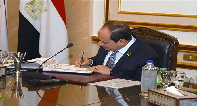 قراران جمهوريان بتخصيص أراضي لإقامة مشروعات تنموية واستصلاح واستزراع في المنيا