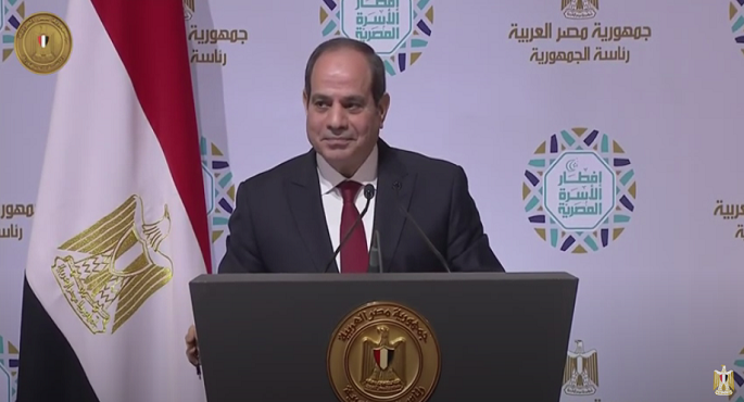 بالفيديو .. الرئيس السيسي فى حفل إفطار الأسرة المصرية : الشعب المصري تجاوز التحديات وسط ظروف صعبة يمر بها العالم