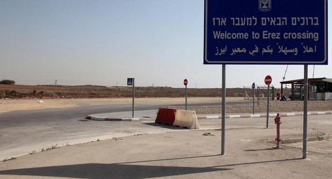 رداً على اطلاق صواريخ من غزة .. إسرائيل تغلق معبر إيريز مع القطاع