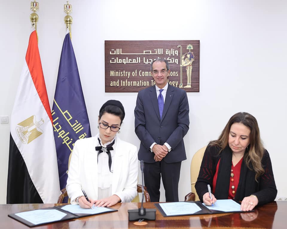 بالصور.. بـروتوكول تعاون مع وزارة الاتصالات لتنفيذ مـبـادرة “حياة كريمة رقمية”