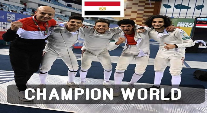 وزير الرياضة يهنىء المنتخب الوطني بذهبية بطولة الشباب في سيف المبارزة