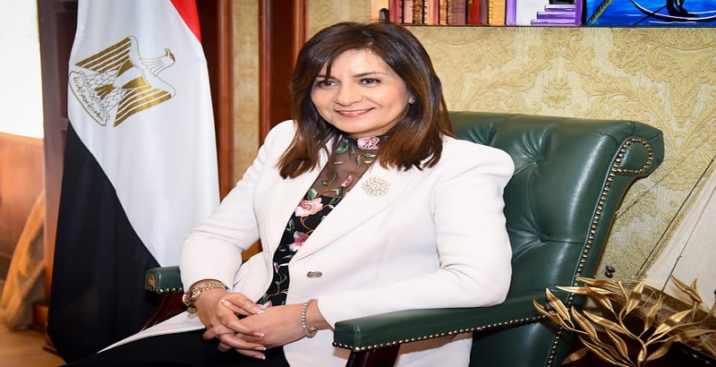 وزارة الهجرة: 14 أغسطس المقبل موعد انطلاق المؤتمر الثالث للكيانات والمصريين بالخارج