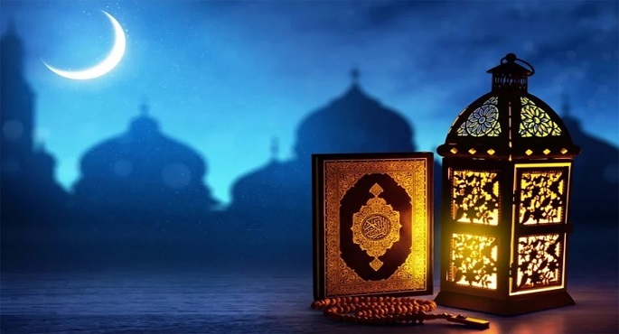 دار الإفتاء تعلن غدا السبت 2 أبريل أول أيام شهر رمضان