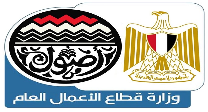 القابضة للأدوية: 378 مليون جنيه صافي الربح المجمع.. وضخ 381 مليون جنيه في “GMP”