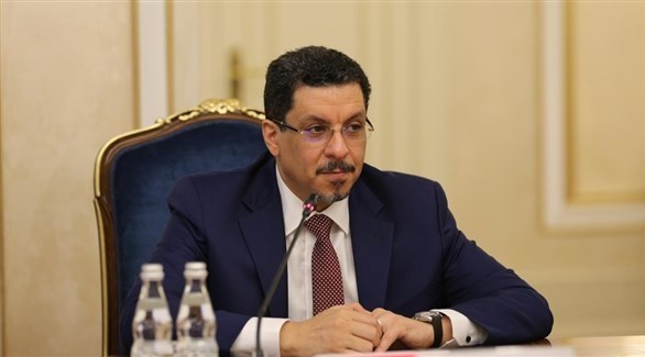 وزير الخارجية اليمني : الهدنة مهددة بسبب انتهاكات  الحوثيين