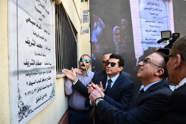 بالصور.. وزير الشباب ومحافظ الاسكندرية يفتتحان مركز شباب السيوف ٢ وأعمال تطوير مركز شباب النصر