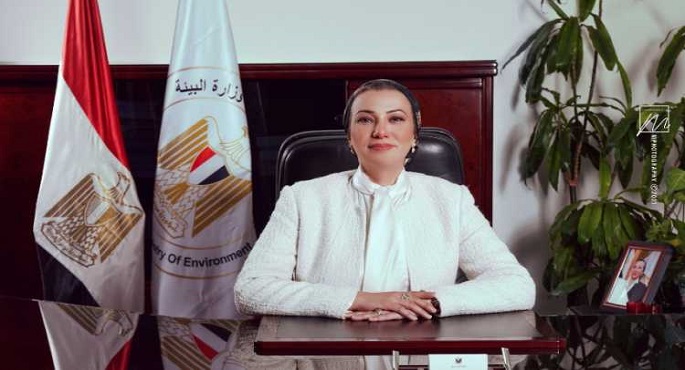 وزيرة البيئة جهود تطوير القطاع البيئي في مصر خلال 9 سنوات،