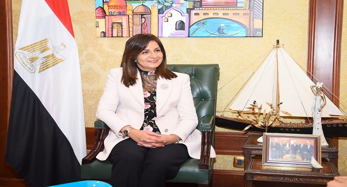 وزيرة الهجرة: 541 مصريا بالخارج سجلوا للمشاركة بالمؤتمر الثالث للكيانات المصرية