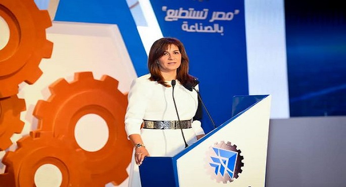 وزيرة الهجرة: مؤتمر “مصر تستطيع بالصناعة” يحشد العقول المصرية المهاجرة للاستفادة من خبراتهم