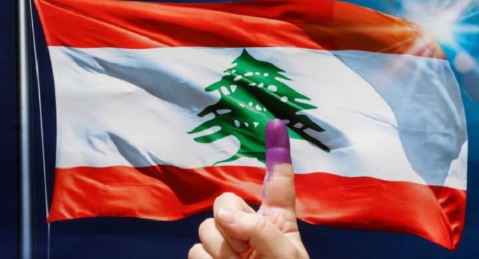 الحكومة اللبنانية تنفي تعطيل الإدارات والمؤسسات بمناسبة الانتخابات النيابية