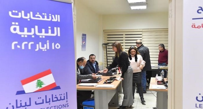 اللجان تفتح أبوابها لاستقبال 15 ألف موظف لهم حق التصويت بمرحلة أولية للانتخابات النيابية اللبنانية
