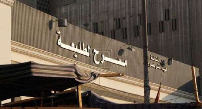 العرض المسرحي كتيبة نغم ثاني عروض ابداع ١٠على الطليعة