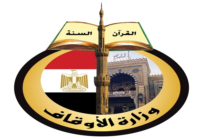 الأوقاف تختتم فعاليات الأسبوع الثقافي الرابع وتطلق أول أربعة مجالس إقراء
