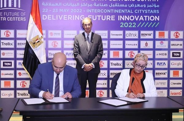 بالصور.. وزير الاتصالات يفتتح أعمال الدورة الرابعة لقمة مستقبل صناعة مراكز البيانات العملاقة
