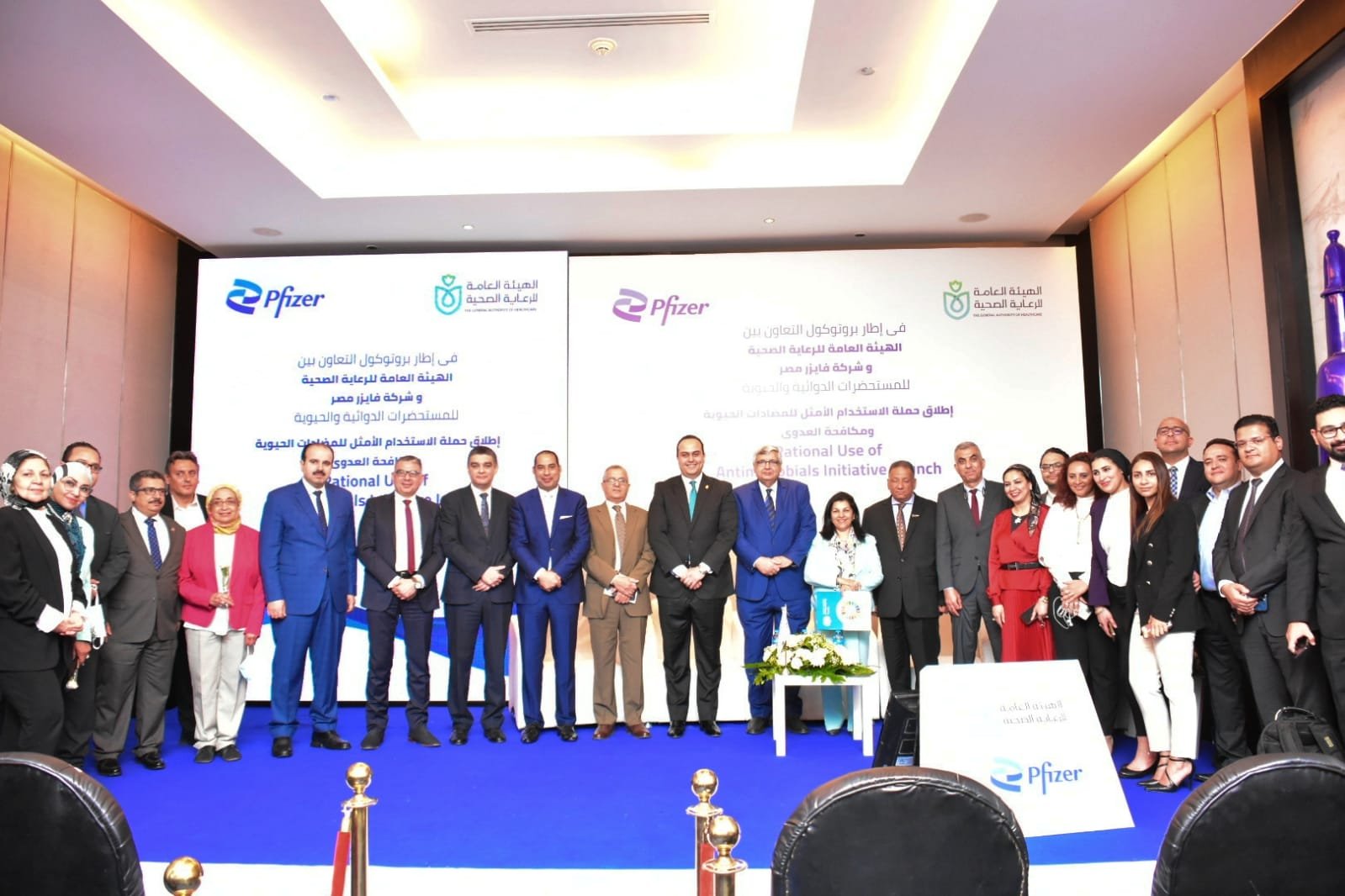 “الرعاية الصحية” تطلق المؤتمر الطبي الأول للاستخدام الأمثل للمضادات الحيوية ومكافحة العدوى