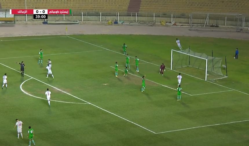 إيسترن كومبانى يحرز التعادل فى الزمالك بهدف ذاتى عن طريق الونش