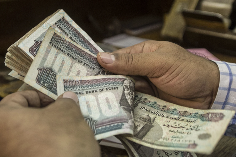 استقرار سعر صرف الدولار مقابل الجنيه وتراجع اليورو والإسترليني