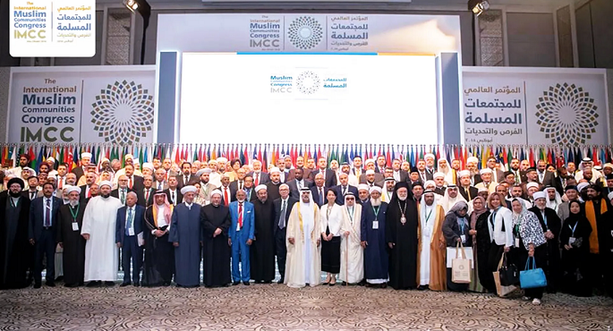 افتتاح مؤتمر المجلس العالمي للمجتمعات المسلمة بأبو ظبي