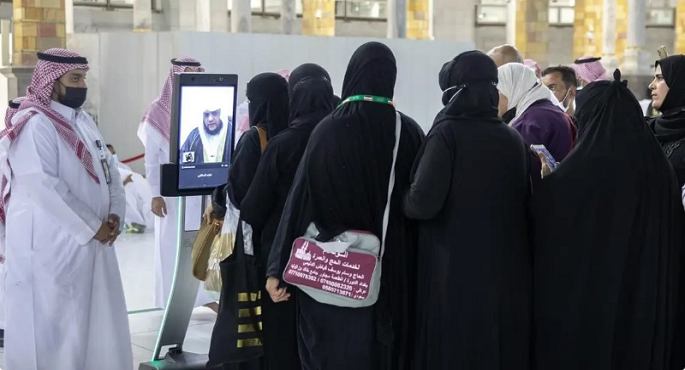 “روبوت ذكي” لتقديم خدمات الإفتاء للنساء بالمسجد الحرام