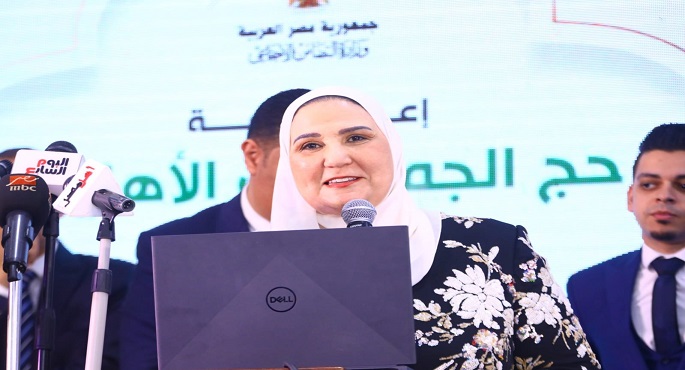 القباج تشهد إجراء القرعة الإلكترونية لاختيار ٣ آلاف حاج من الجمعيات الأهلية