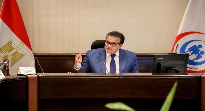 بالصور.. الصحة: لا يوجد أي حالات إصابة بجدري القرود في مصر