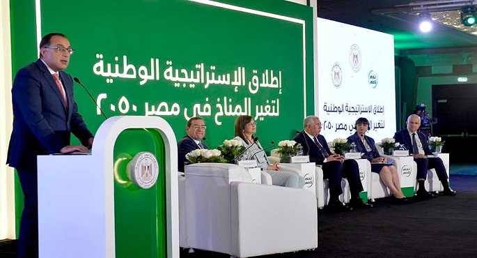 بالفيديو والصور.. رئيس الوزراء يطلق رسميا الاستراتيجية الوطنية لتغير المناخ في مصر 2050