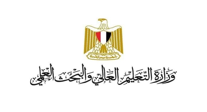 التعليم العالي: بدء صرف أوراق الطلاب الحاصلين على الشهادات المعادلة بعد غد