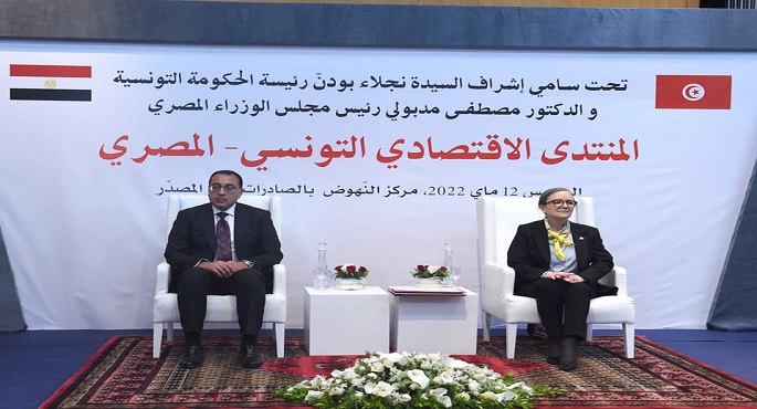 مدبولي و بودن يترأسان أعمال المنتدى المصري ـ التونسي المشترك .. ورئيس الوزراء: الدولة المصرية تدعم تونس في مختلف المجالات