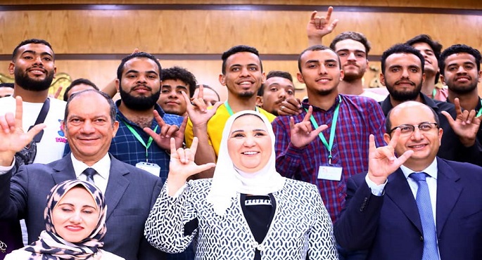 بالصور .. التضامن الاجتماعي تشارك مؤسسة “آل قرة “وشركة “سيكو تكنولوجي ” في الاحتفال بتخريج دفعة من ذوي الإعاقة السمعية