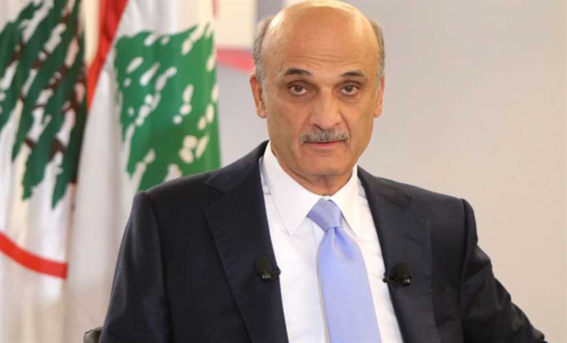رئيس حزب “القوات اللبنانية”: لا حل لانتخابات الرئاسة إلا بالانتخاب