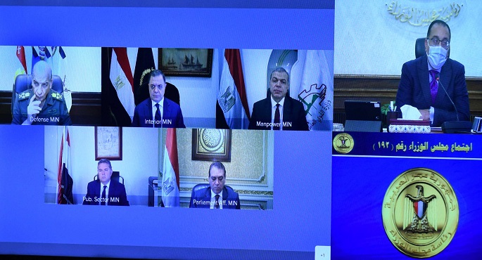 بالصور.. مدبولي: مؤتمر صحفي عالمي مطلع الأسبوع المقبل للإعلان عن رؤية الدولة للتعامل مع الأزمة الاقتصادية