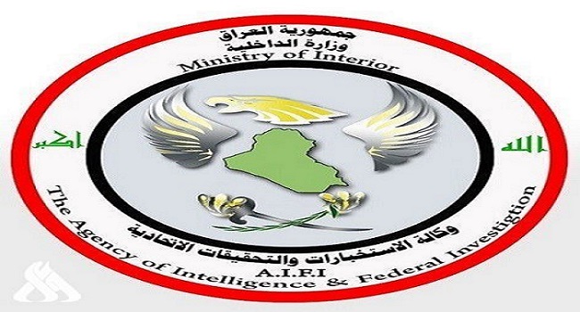 العراق يعلن عن محاولة استهداف فاشلة لمنزل وكيل الاستخبارات والتحقيقات الاتحادية بصاروخ